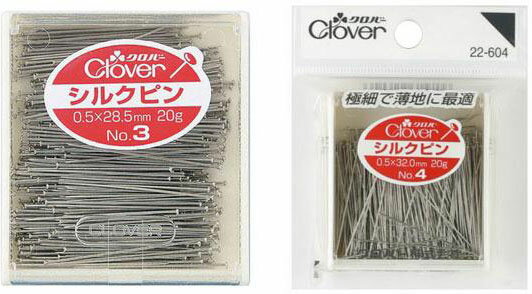 Rakuten - シルクピン20g入