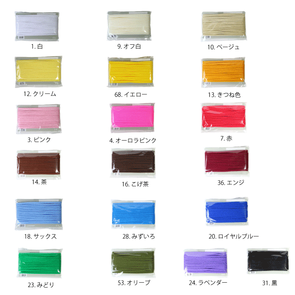 ������륳����