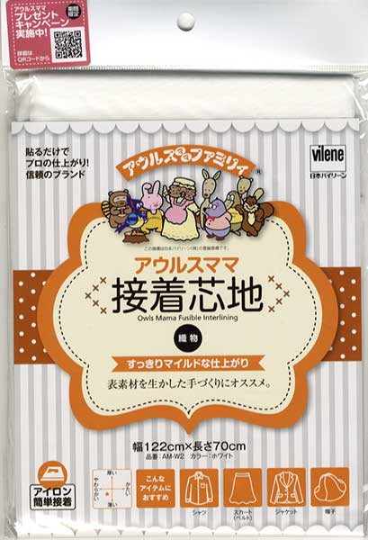すっきりマイルドな仕上がり