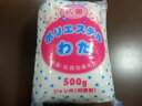 抗菌つめ綿☆500g