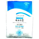 タペストリー、ベッドカバー等の制作に サイズ：250cm×250cm 目付け(1M×1Mあたり)：120g 品質：ポリエステル100％ 用途 パッチワーク・手芸etc