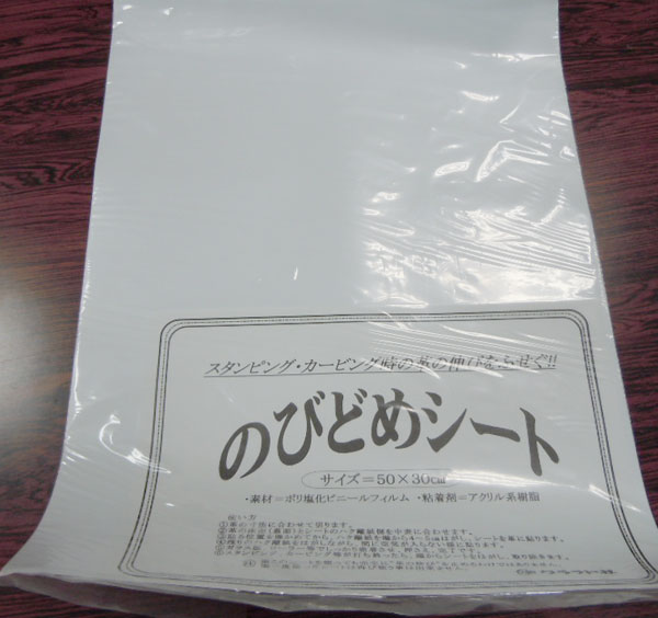 �ΤӤɤ᥷����