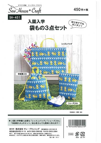 ���������ޤ��3�����å�