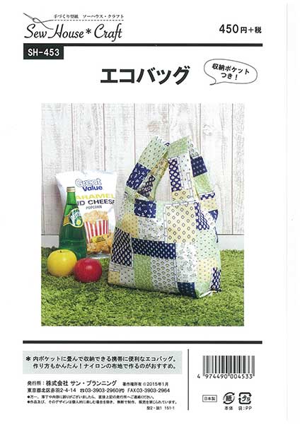 �����Хå�