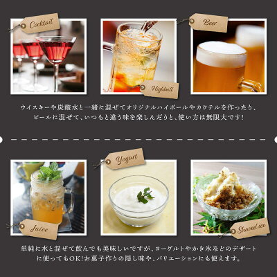 酵素ドリンクZIME
