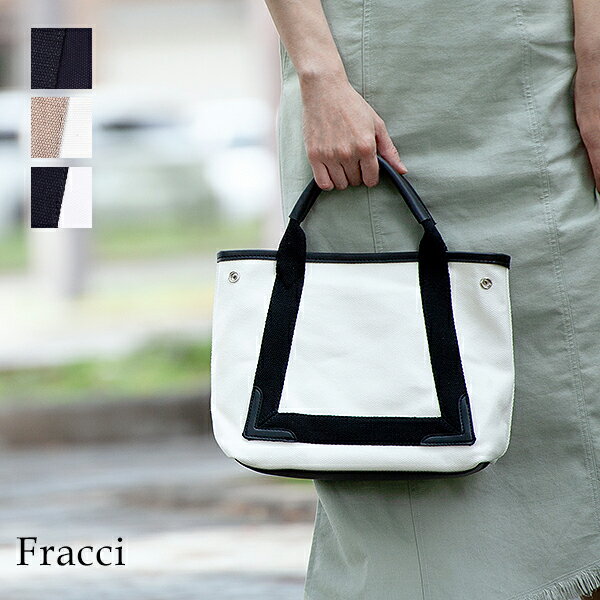 キャンバス トート バッグ レディース ショルダーバッグ ブラック グレー ネイビー PUレザー 帆布 キャンバス地 シンプル オシャレ バッグ 鞄 あす楽対応可(4)