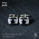 カフス ライン ブラック ストーン BLACK STONE シルバー メール便配送