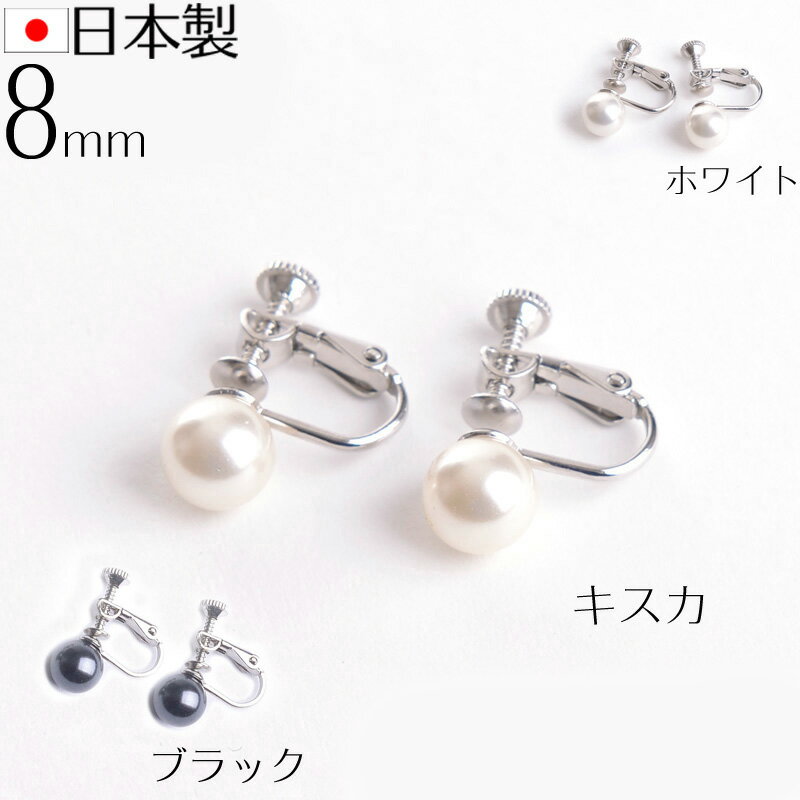 ڥ᡼̵8mmܳѡ륤󥰿ͼ