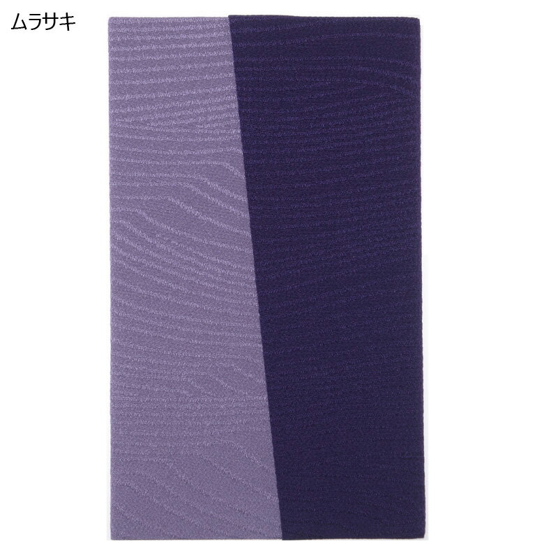 マルアイ 仏多当 280 字なし 10枚 マルアイ 4902850047104（10セット）