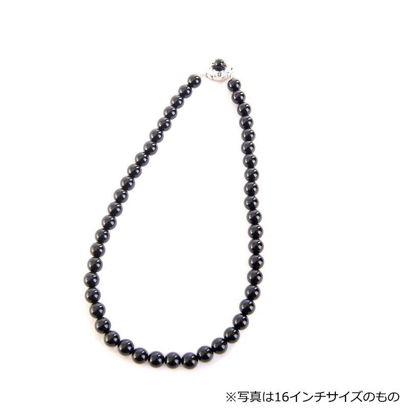 Rakuten - 全長約45cm日本製ブラックオニキスネックレス 8mm丸珠 天然石 冠婚葬祭 ブラックフォーマル 葬儀 通夜 告別式 法要