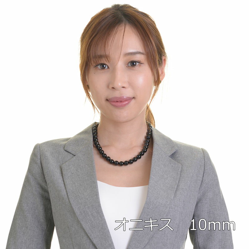 aurora ブラックオニキスネックレス イヤリングorピアス2点セット 10mm丸珠 181oxset10