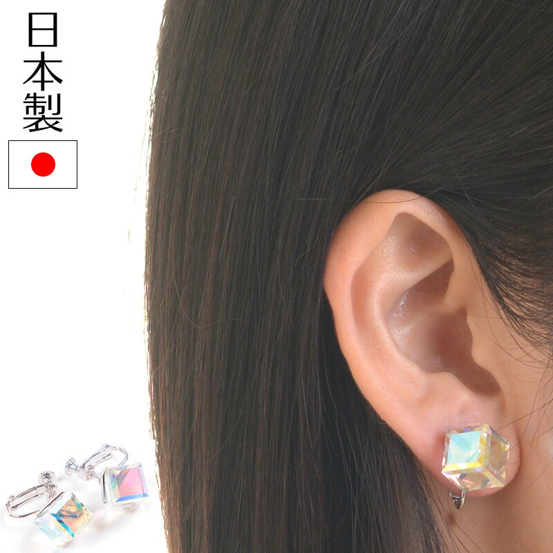 Swarovski  ե  ꥹ  10mm եåȥ塼 ɹ  γ