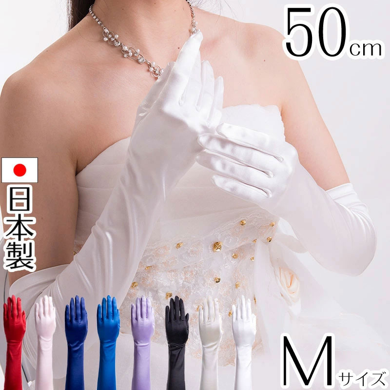 ƥ󥰥50cm֥饤륦ǥ󥰡ڥӥ塼ǥ᡼̵