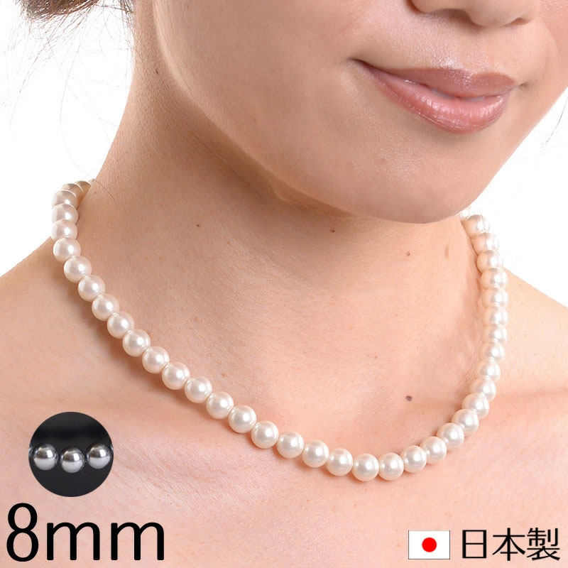 Rakuten - 【メール便送料無料】日本製ガラスパール8mmネックレス 16インチ 国産 Made in Japan フォーマル 結婚式 冠婚葬祭 入学式 卒業式