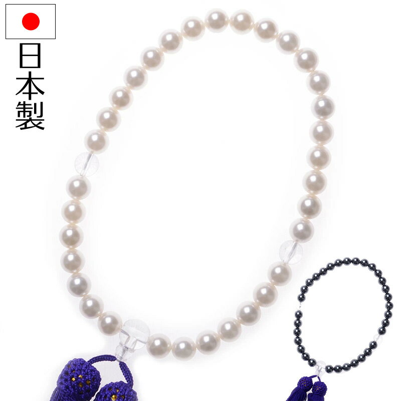ӥ塼񤯤ʤڥ᡼̵ۥ饹ѡ8mmž夲ǰ