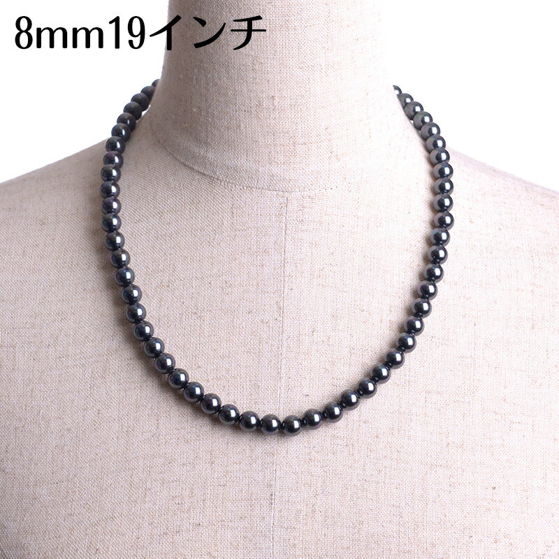 19インチ 8mm 花珠南洋黒蝶オーロラ本貝パ...の紹介画像2