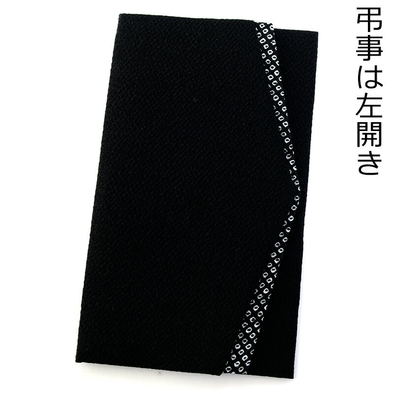 �ڥ᡼��������̵���ۥ֥�å��ʻҤ�����դ��� ������� ��Ĥξ�� �뺧�� �֥�å��ե����ޥ� �������