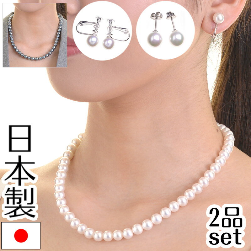 ڥӥ塼ǥ᡼̵ۺǹ饪ּܳѡ8mmͥå쥹󥰥ԥå42Źͷ뺧ؼ´ȼRCP02P13Dec14