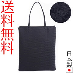 https://thumbnail.image.rakuten.co.jp/@0_mall/orora/cabinet/15/imgrc0071266443.jpg