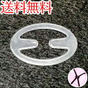 【メール便送料無料】ブラクリップ(バラ売り格安)【猛暑対策インナー】