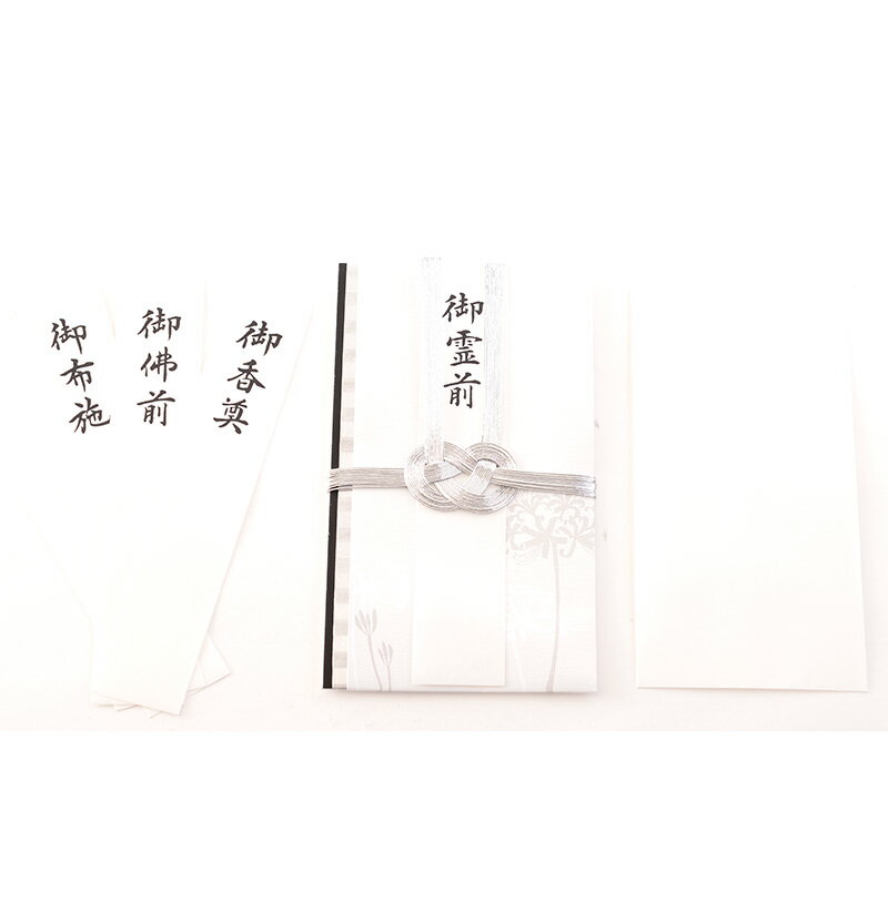 �Խ˵��� ��߲� �����Τ��� ������� ������ ���ŵ ��ʩ�� ���ۻ� ʩ�� �� ���� �� ���̼� �֥�å��ե����ޥ� ˡ�� ˡ��