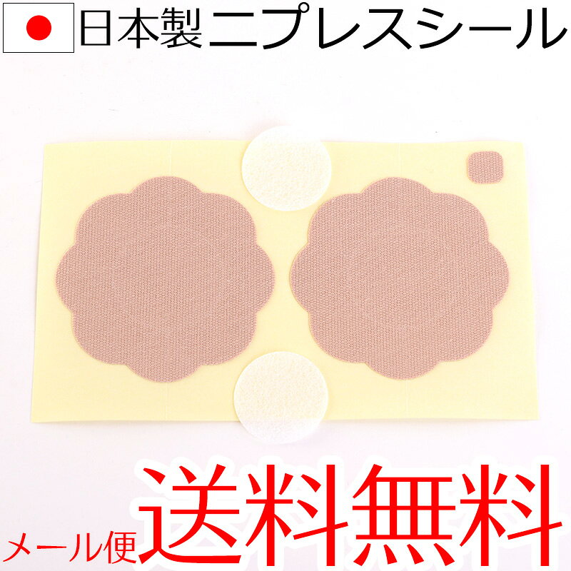 �������˥åץ륷���뤪��� �˥ץ쥹 �˥åץ쥹 ���󥷡��� Ʃ���ɻ�