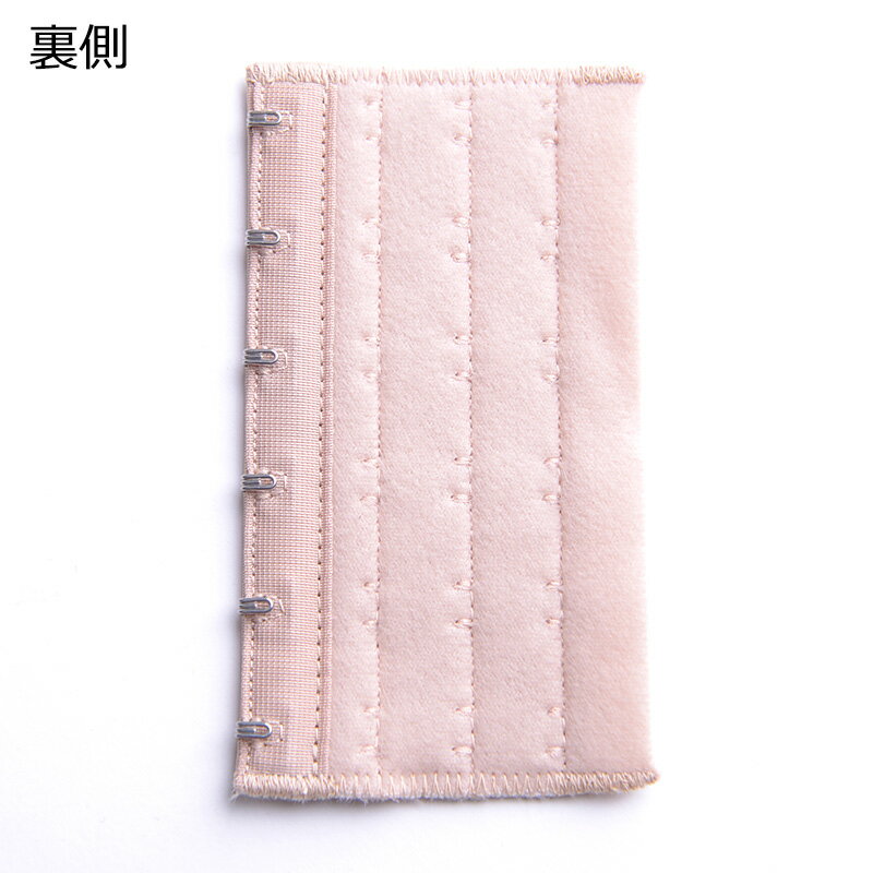 �ڥ᡼��������̵���ۥ������ƥ󥷥��եå� ��Ĺ�եå� 191001�ӥ��������� ������