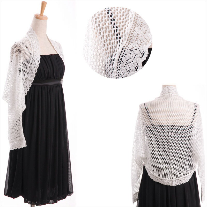 日本製長袖ボレロ 【メール便送料無料】レース付きボレロ結婚式 2次会 お呼ばれ フォーマル パーティー 9号 M カーディガン