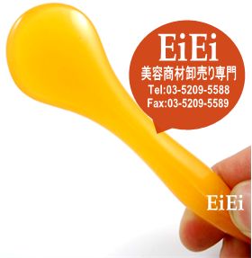 ̪Ϲ���ä��� ���å��ץ졼�� ���ƥޥå��������å��� C-6