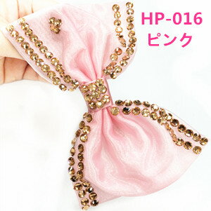 【訳あり、在庫処分】ヘアピン ピン留め ヘアーアクセサリー 選べる6種類 HP-016