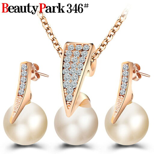 フラワーモチーフ アクセサリー パール セット ネックレス ピアス アクセサリーセット 結婚式 披露宴 謝恩会 二次会 お呼ばれ お洒落【RCP】 フラワーモチーフ アクセサリー パール セット ネックレス ピアス アクセサリーセット 結婚式 披露宴 謝恩会 二次会 お呼ばれ お洒落【RCP】