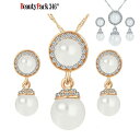 フラワーモチーフ アクセサリー パール セット ネックレス ピアス アクセサリーセット 結婚式 披露宴 謝恩会 二次会 お呼ばれ お洒落【RCP】