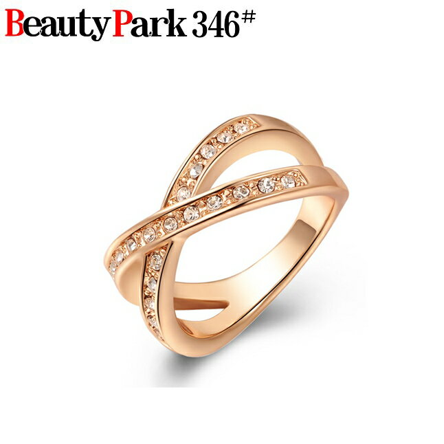 当日発送/送料無料 キラキラ 上品 指輪 リング　ラインストーンリング【RCP】