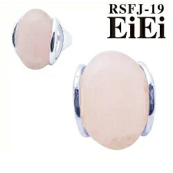 乐天商城 - ローズクォーツ パワーストーンアクセサリー 天然石指輪　RSFJ-19