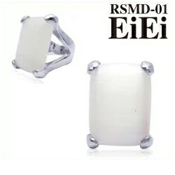 キャッツアイリング パワーストーンアクセサリー 猫目石天然石指輪（白） RSMD-01