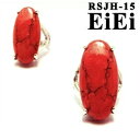 レッド天然石指輪リング パワーストーン RSJH-15
