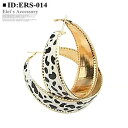 訳あり 金色の枠のヒョウ柄リングピアス、リングピアス、フープピアス ERS-014【あすラ・クーポン】