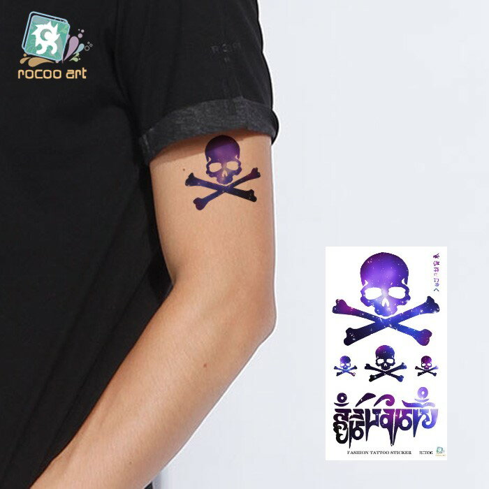 タトゥーシール 文字 指 記号 星 スター バーコード 花 薔薇 ローズ 蝶 バタフライ ハート 心 アクセサリー ジュエリー 羽 ハート メタル ステッカー ...