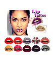 リップタトゥーシール 唇 ワンタッチリップメイクシール リップステッカー リップシール リップタトゥー LIPs Sticker TATOO 衣装 コスチューム 品番：051-062 【楽天BOX受取対象商品（美容 健康）】