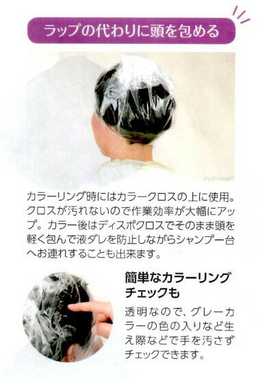 【2個セット】 マンダム ルシード 眉用トリマー 眉毛 男性用 メンズ 剃刀 トリマー 整える カミソリ