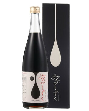 レイナカンパニー ※37℃のしずく(さんざし酵素ドリンク)箱付 希釈用 710ml ドリンク ビタミン 酵素 ミネラル 水 炭酸 ミルク カクテル 美容 健康