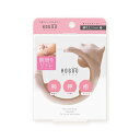 BW ほぐにゃん 腕もむにゃん HGN1300 腕 手 ハンド ツボ かっさ カッサ ケア スキンケア エイジングケア エステ サロン 自宅 お風呂 簡単 美容...