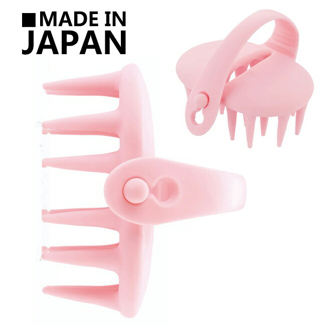 【日本製 ギフト】ベス 美髪のためのシャンプーブラシ ヘアブラシ 美容室 サロン 美容師 業務用 自宅 ..
