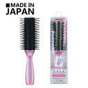 【日本製 ギフト】ベス ミネラルイオン ブローブラシ(小) ピンク 小型 ヘアブラシ くし 櫛 クシ 髪 頭皮 マッサージ 美髪 艶髪 ツヤ髪 潤い うるおい ...