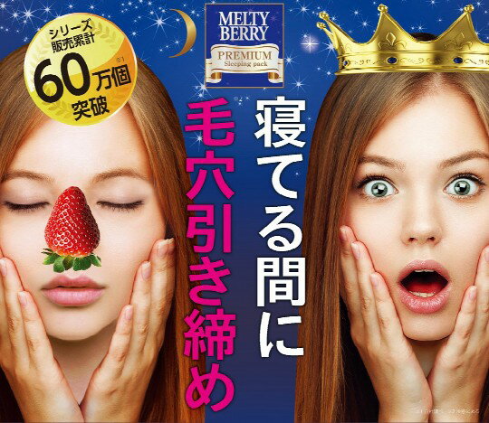 ���������ۥ��ƥ����٥꡼�ץ�ߥ��� ���꡼�ԥ󥰥ѥå� 50g �ӷ� ���� �ե����� ȩ ɡ ������ ���� �����󥱥� ���꡼�� �Ҥ����� ��ȩ ������ ���˻� ���