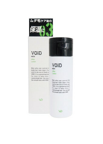 【日本製】VOID ヴォイド アフターローション 100ml ボイド 化粧水 肌 潤い 保湿 引き締め お手入れ ケア 男性 女性 剛毛 ムダ毛 毛 除去 除毛 足 腕 体 ボディ 肌 綺麗 美男子 女子力