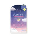 STトーンハーモニー おやすみナイトツボテープ TNT1300 フェイス 顔 目 首 手足 シール ツボシール ツボ コリ 血行 筋肉 疲れ フェイスケア 睡眠前 美容 女性 男性 女子 自宅 仕事 家事 休息 ビューティーワールド ラッキートレンディ(4)