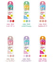 BWちびジェル2 カラージェル 1.5g CBG1201〜1208 8種 3色入り 日本製 chibi gel ちょこっと ソフト ジェル ネイル 単色 ラメ ...