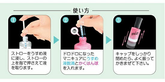 BW LT�ޥ˥��奢������� 10ml NAU581 �ͥ��� �ޥ˥��奢 �ݥ�å��� ���餵�� ���� �����Ϥ�� ���ȥ����դ� �ӥ塼�ƥ������� ��å����ȥ��ǥ� ���λ� ���� �˻� ��� �鿴�� ��ñ