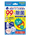 ジアクリーンの素 GSH980 次亜塩素酸水 作る 溶かす 食器 キッチン用品 おもちゃ ペット用品 衣類 家具 室内 車内 トイレ 携帯 空気除菌 除菌対策 ...